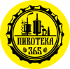 ФОП Сугак Дмитро Вікторович (Пивотека 365)